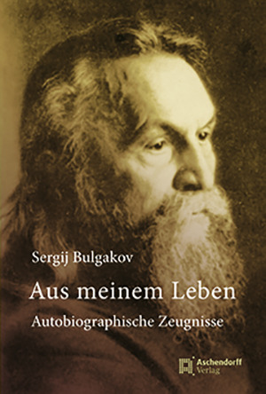 Cover: Aus meinem Leben